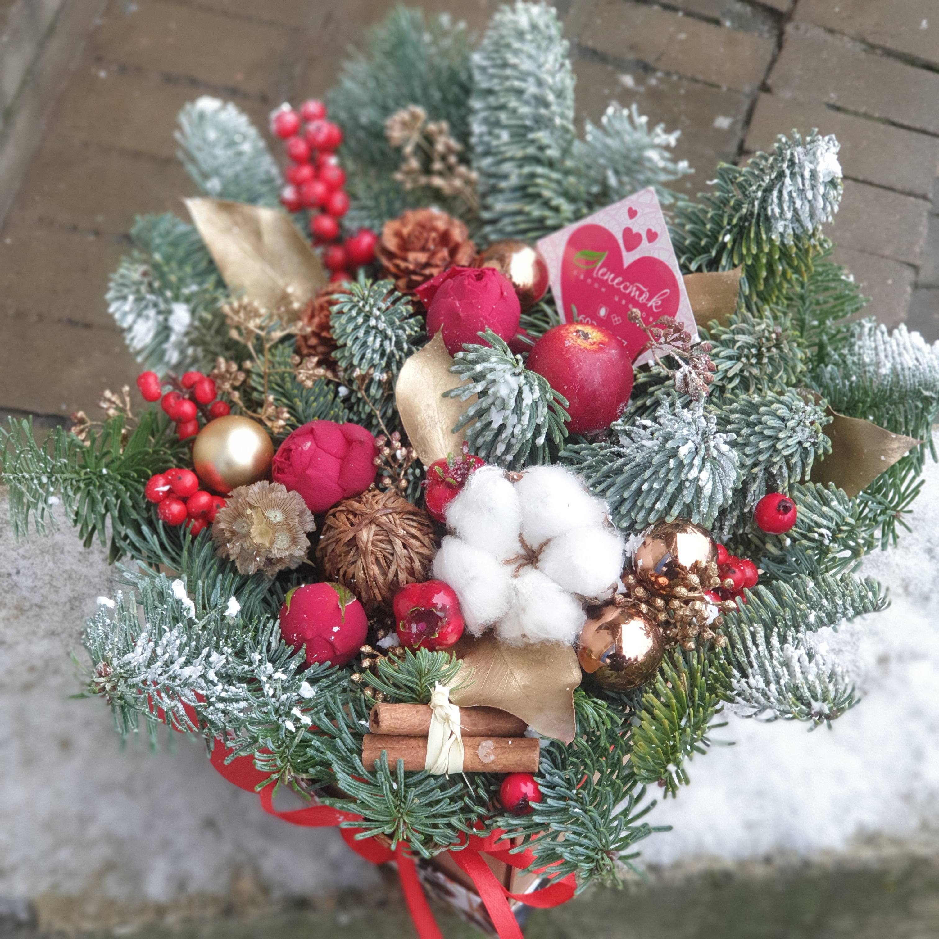 Новогодний букет Нобилис и Хлопок